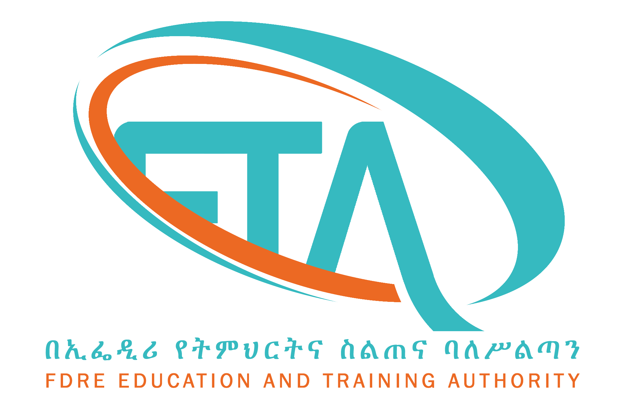 FDRE Education and Training Authority